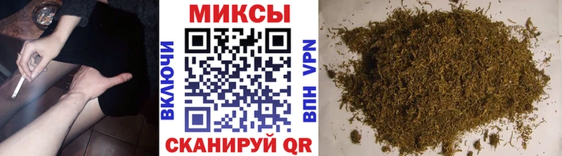 Бутират вода  Уссурийск 