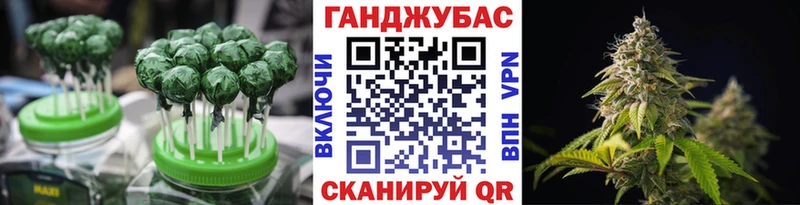 Canna-Cookies марихуана  Уссурийск 