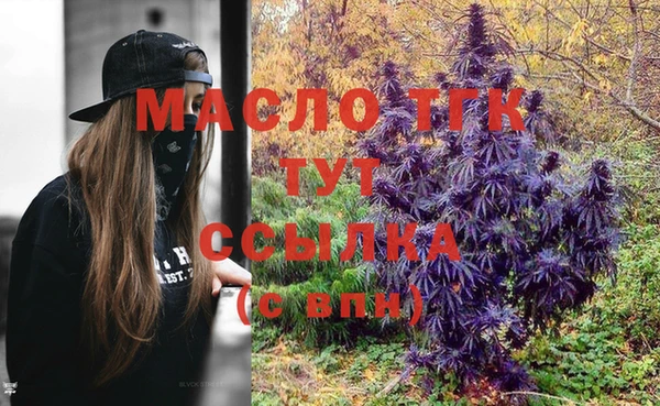 дмт Верхнеуральск