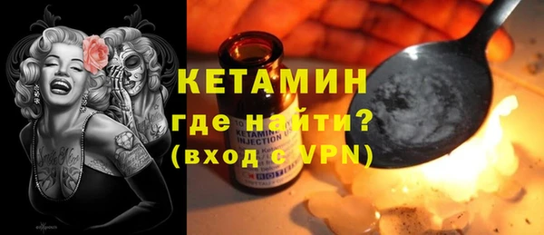 гидропоника Володарск