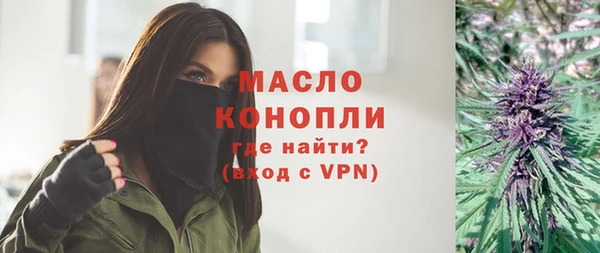 a pvp Волосово