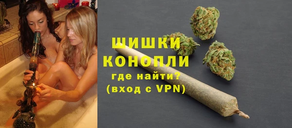 гидропоника Володарск