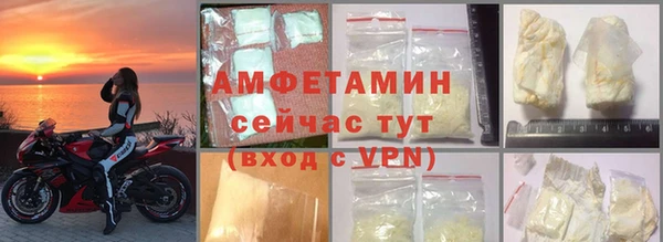 a pvp Волосово