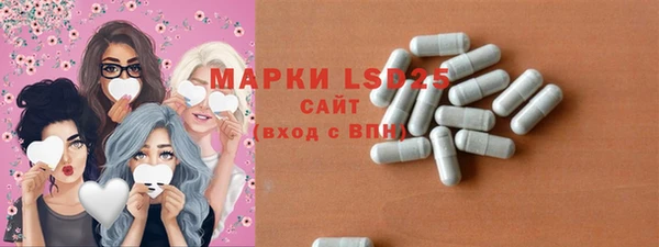 mdma Вяземский