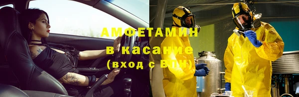a pvp Волосово