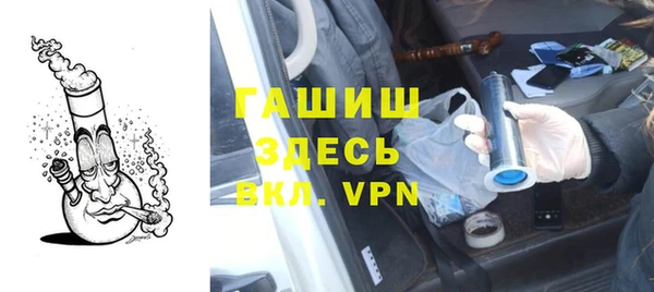 a pvp Волосово