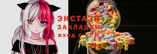 а пвп мука Вязники