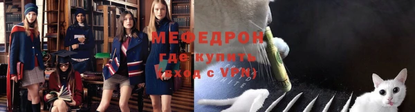 а пвп мука Вязники