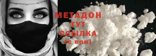 а пвп мука Волоколамск