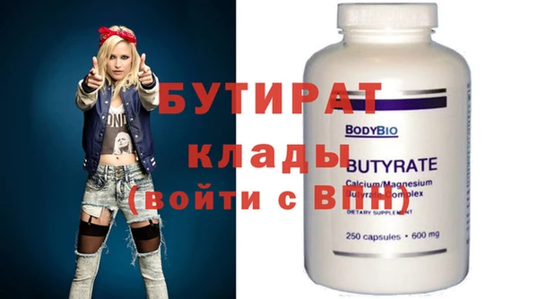 a pvp Волосово