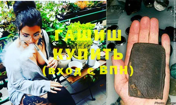 гидропоника Володарск
