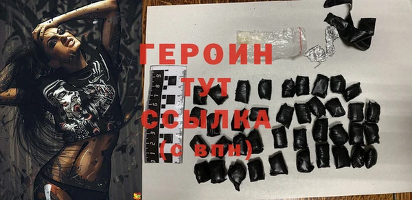 а пвп мука Волоколамск