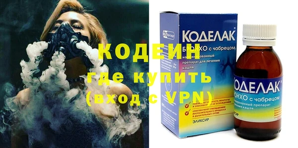 гидропоника Володарск