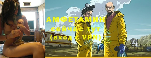 гидропоника Володарск