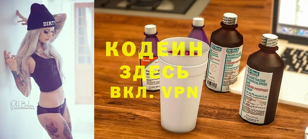 a pvp Волосово