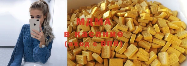 а пвп мука Волоколамск
