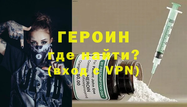 гидропоника Володарск